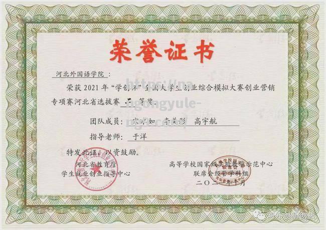 南宫娱乐-情比金坚！球员们为团队荣誉而战