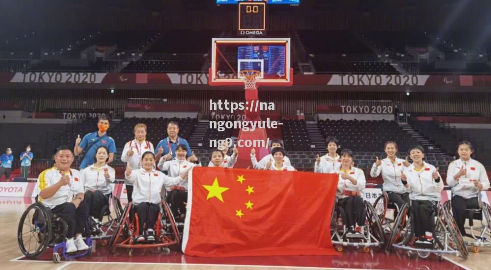 意大利击败乌克兰，晋级女篮四强