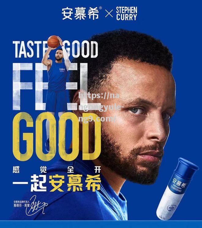 日本篮球新秀炮制奇迹，引领亚洲篮球进入新纪元