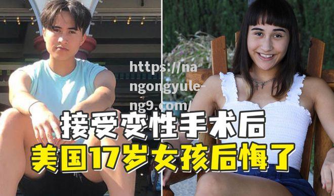 南宫娱乐-意大利女子拳击选手实力超群，轻松过关