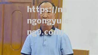 南欧新秀异军突起，斩获重要铜牌