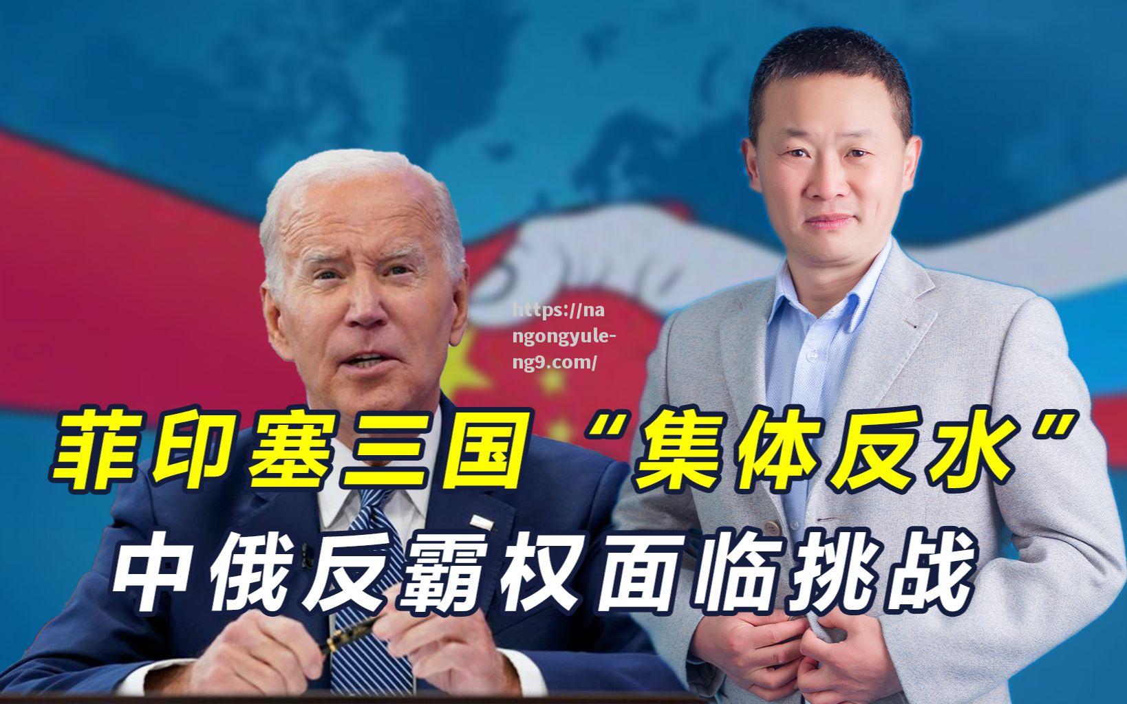 南宫娱乐-摩纳哥近期成绩不佳，球队面临严峻考验