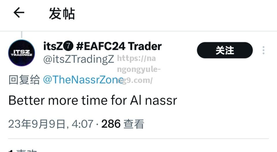 南宫娱乐-欧预赛惊现意外赛果，球迷热议胜负之势