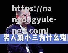 南宫娱乐-华沙绿军PK西布朗，胜负难断