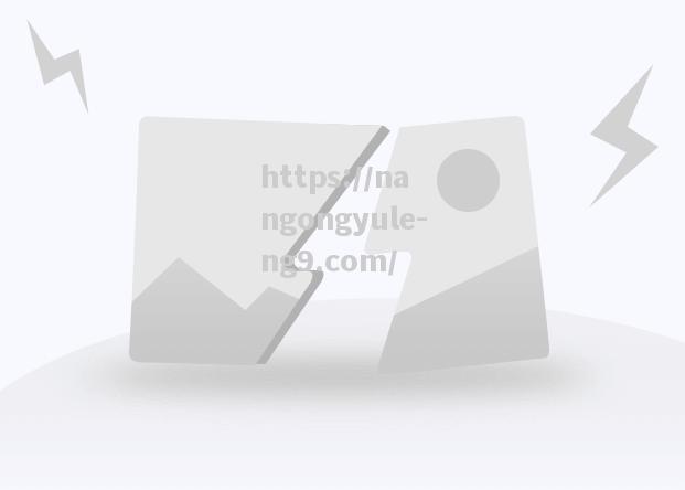 南宫娱乐-波兰田径健将实力爆棚，夺得胜利