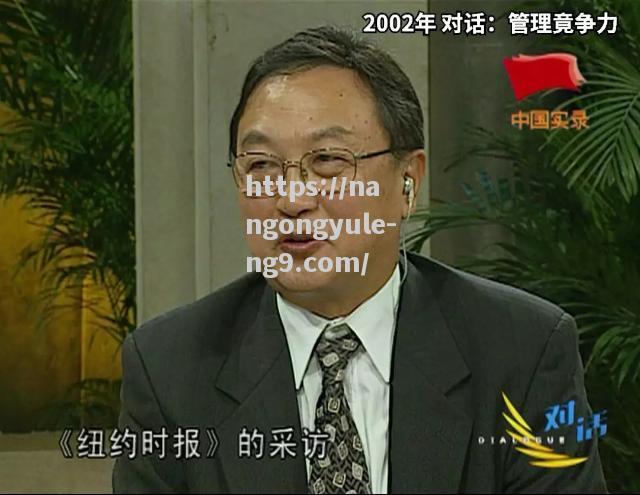 南宫娱乐-老将功成身退，留下美好回忆与传奇