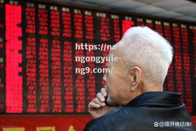 南宫娱乐-筹码换手，乌克兰与塞浦路斯相遇