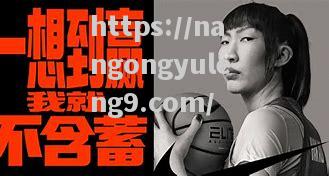 南宫娱乐-伍尔夫汉普顿将挑战博尔顿，胜者将是谁？