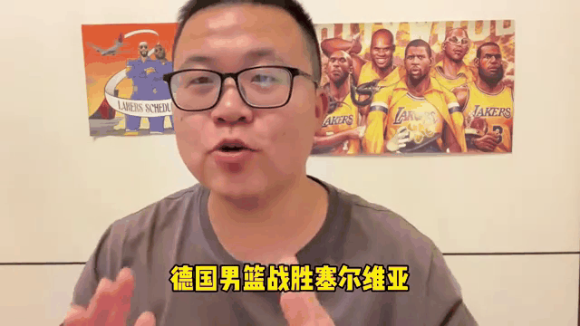 德国男篮技战术卓越，实现凌厉攻击