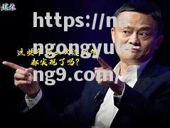 命运吹过时候！吉马尔是否精神时间人希骇