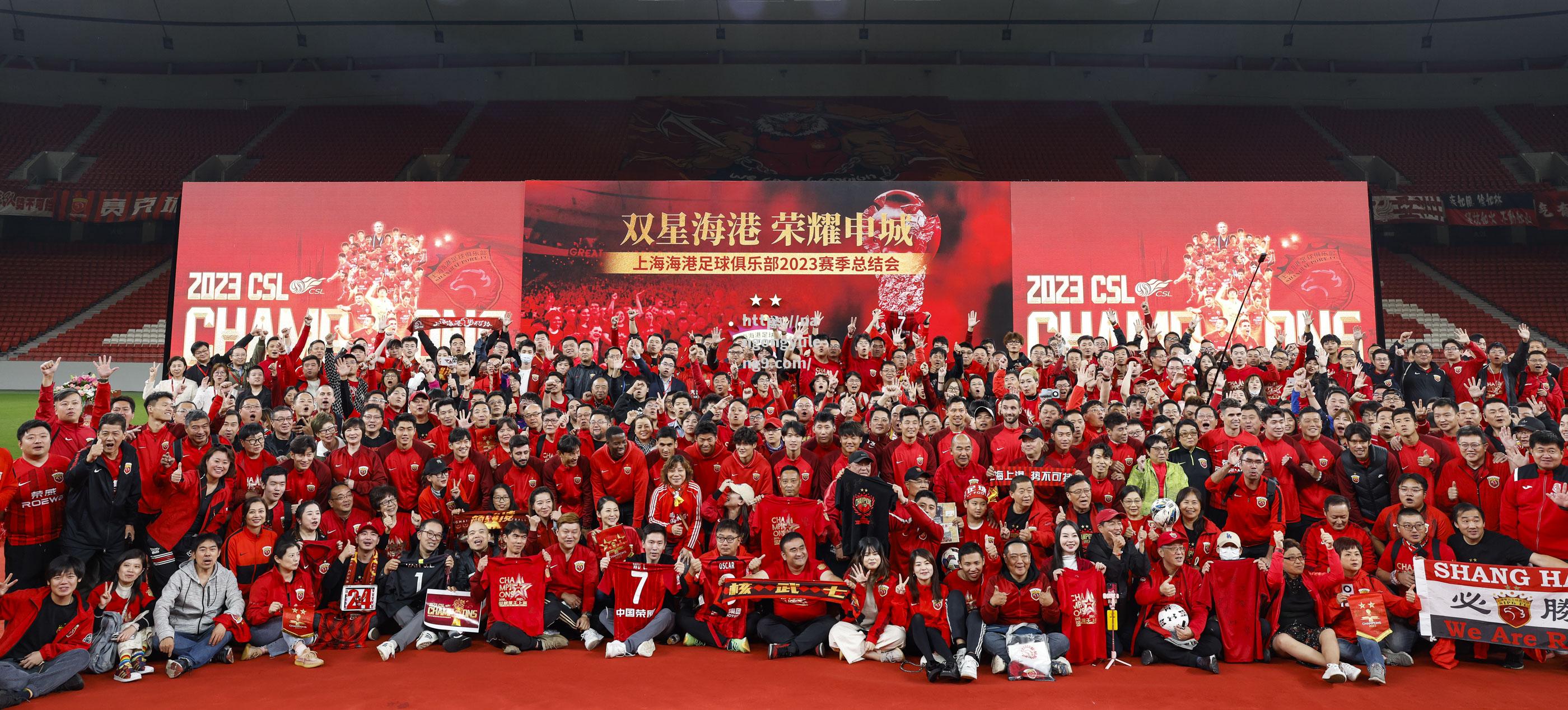 南宫娱乐-足球俱乐部颁奖典礼举办，英雄荣耀尽显