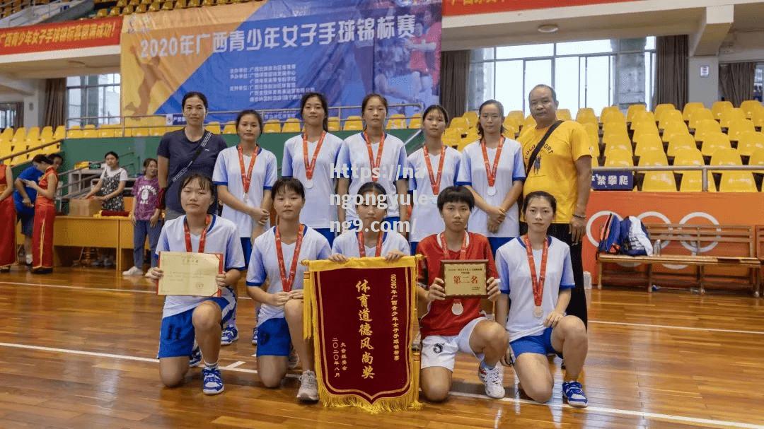 津巴布韦女子足球代表队备战国际比赛