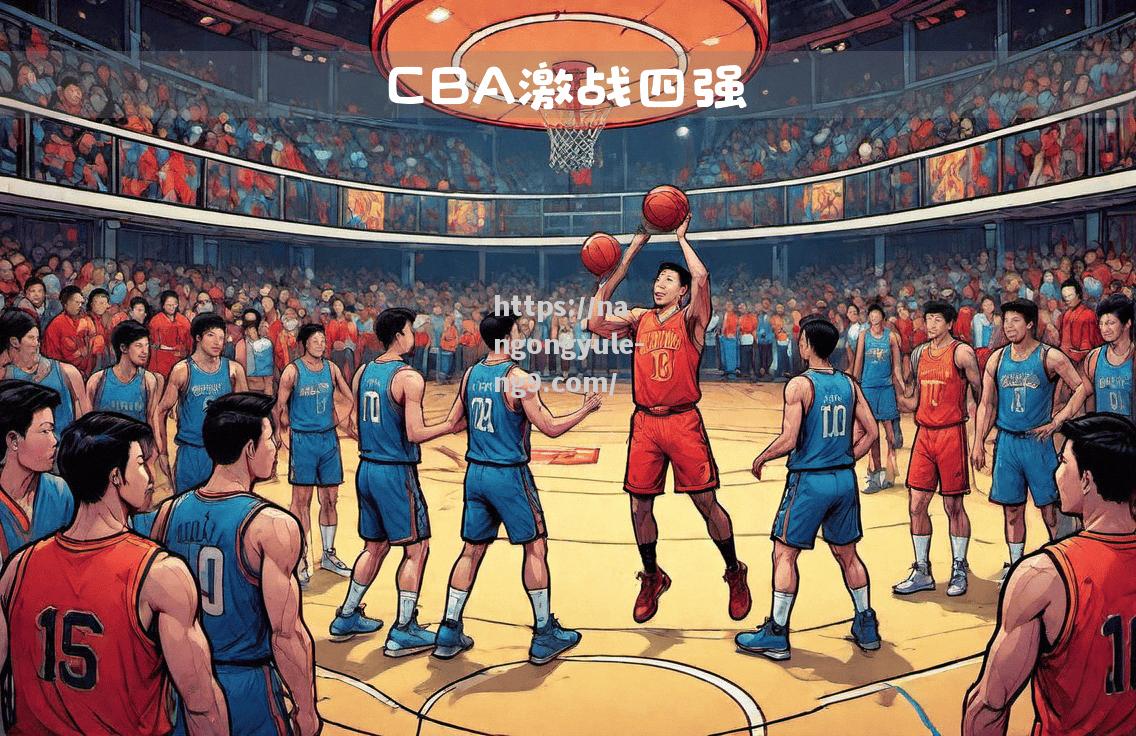 广东队客场逆转辽宁，取得精彩胜利