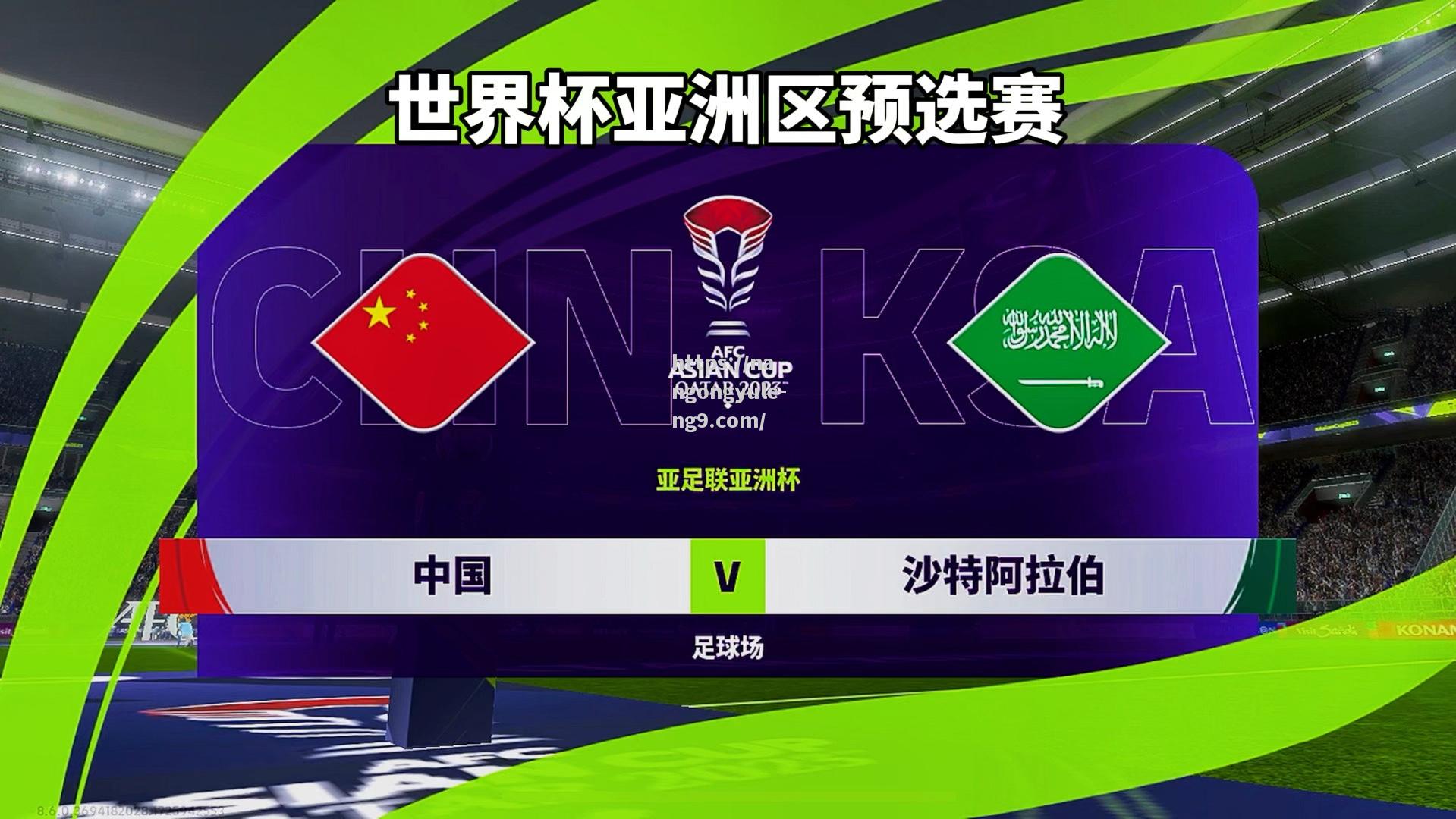 国内俱乐部在国际赛事中实力强劲连胜取胜