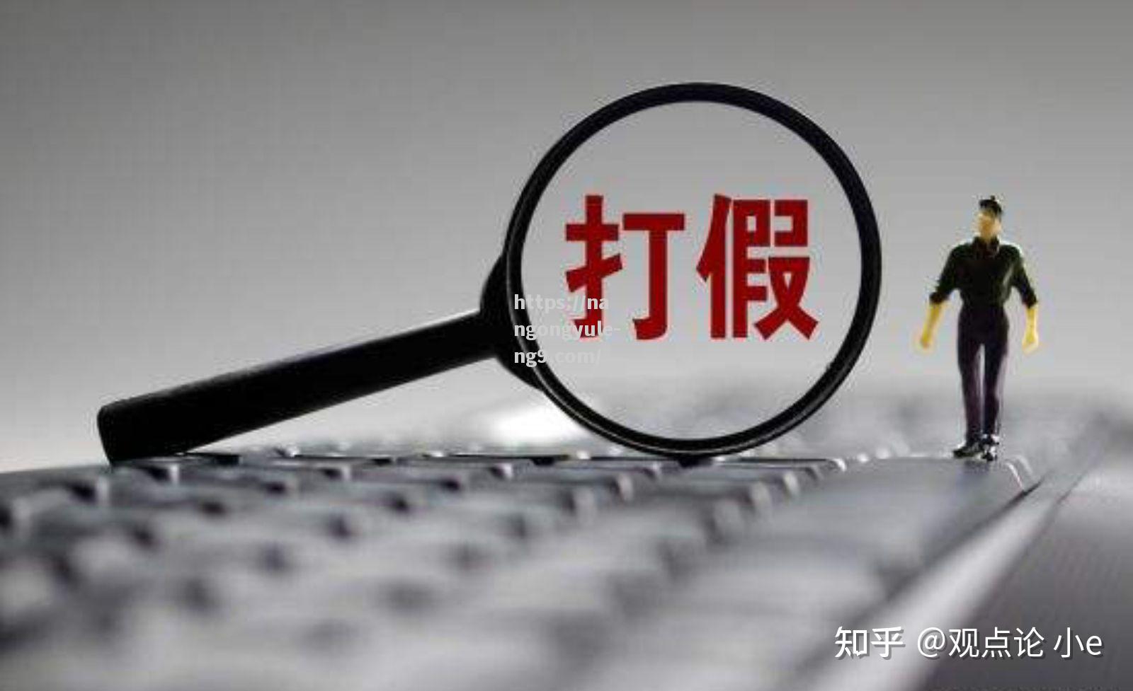 南宫娱乐-荷兰举步维艰：对手成功逼平，倒数几分钟将控制权交出