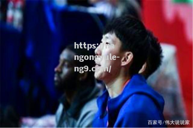 三分绝杀球员荣耀回归，全场球迷欢呼雀跃