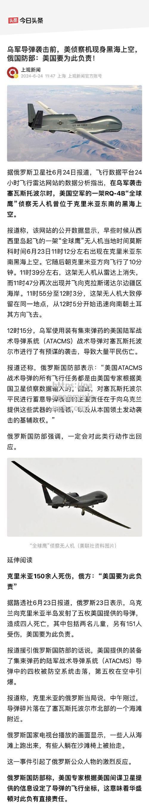 南宫娱乐-卢森堡队惨遭大败，不敌爱沙尼亚实力