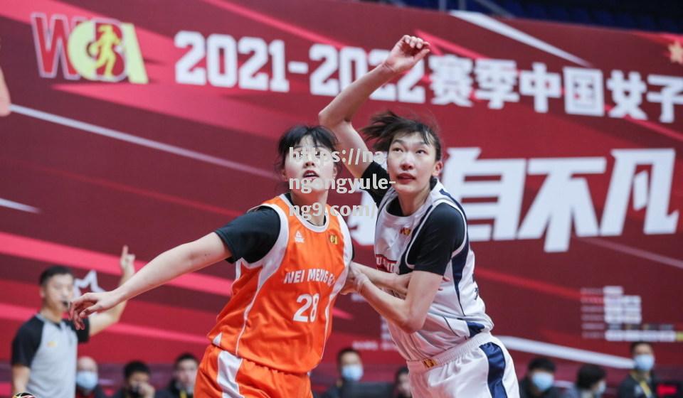 哥伦比亚女篮成为全球冠军赛黄金一代