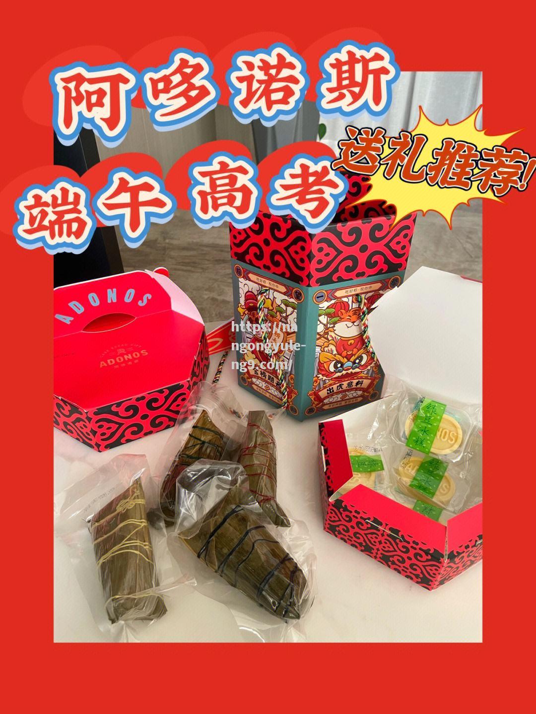 南宫娱乐-扭转劣势！湖南海宁队获胜再尝蜜枣