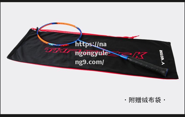 南宫娱乐-阿尔塔帕洛玛获得宝贵胜利，逐步进阶
