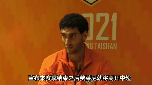 外援表现不佳，中超球队头痛如何提振士气